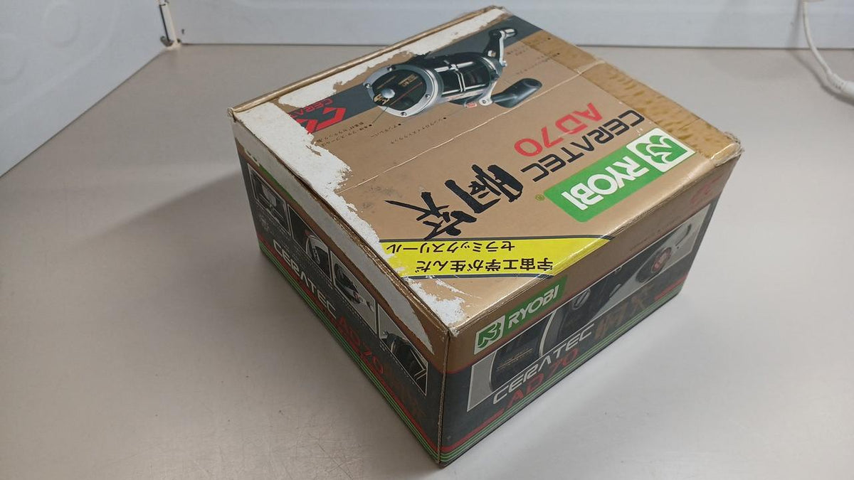 RYOBI CERATEC AD70 AD70