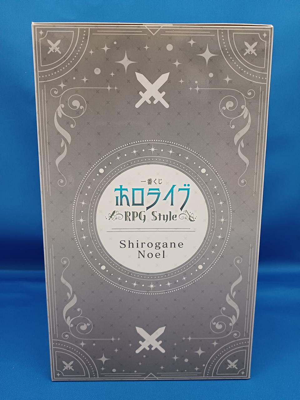 BANDAI Shirogane Noel Shirogane Noel Prize Ichiban Kuji