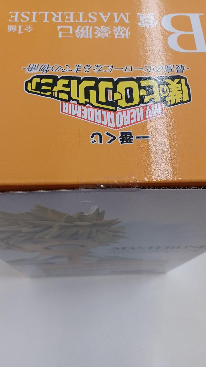 Ichiban Kuji (BANPRESTO) My Hero Academia: The Story to Become the Greatest Hero Prize B Katsuki Bakugo MASTERLISE