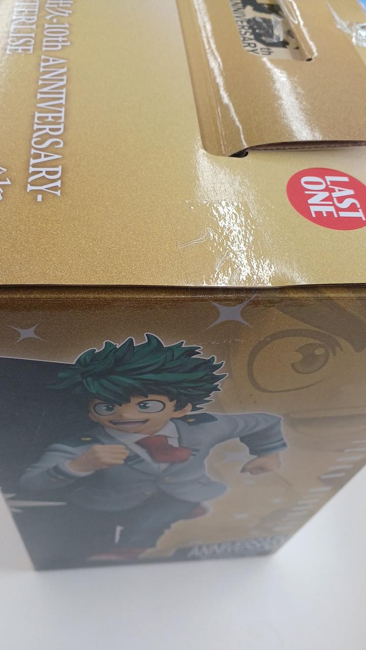 Ichiban Kuji (BANPRESTO) My Hero Academia: The Story of Becoming the Best Hero Last One Award Izuku Midoriya 10TH ANNIVERSARY