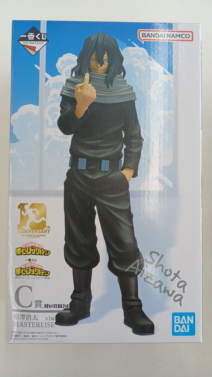 Ichiban Kuji (BANPRESTO) My Hero Academia: The Story of Becoming the Greatest Hero Prize C Shota Aizawa MASTERLISE