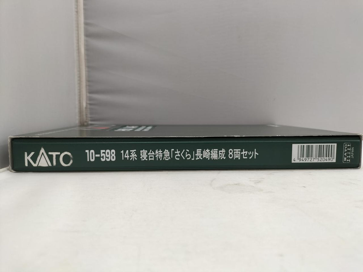 KATO N Gauge 14 Series Sleeper Limited Express Sakura Nagasaki Set 8-Car Set