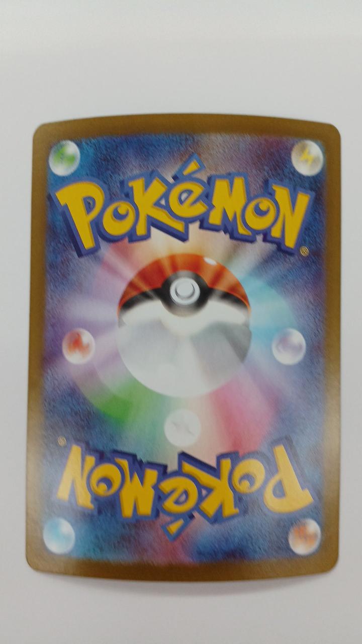 Pokémon Mega Starmy EX M3-111