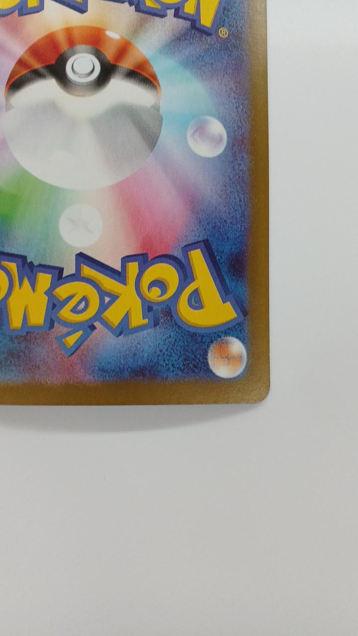 Pokémon Mega Starmy EX M3-111