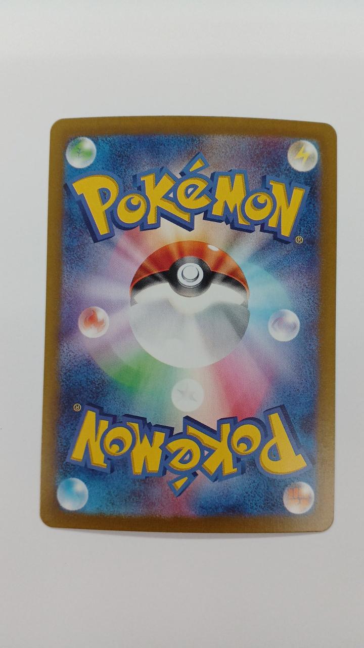 Pokémon Card Kasumi's Kodak 071/063