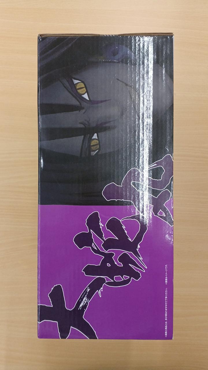 Ichiban Kuji Naruto Prize B: Orochimaru, The Legendary Sannin