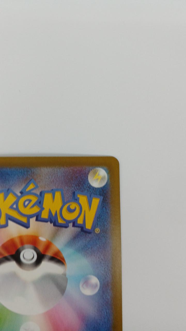 Pokémon Mega Absor EX M1L-089