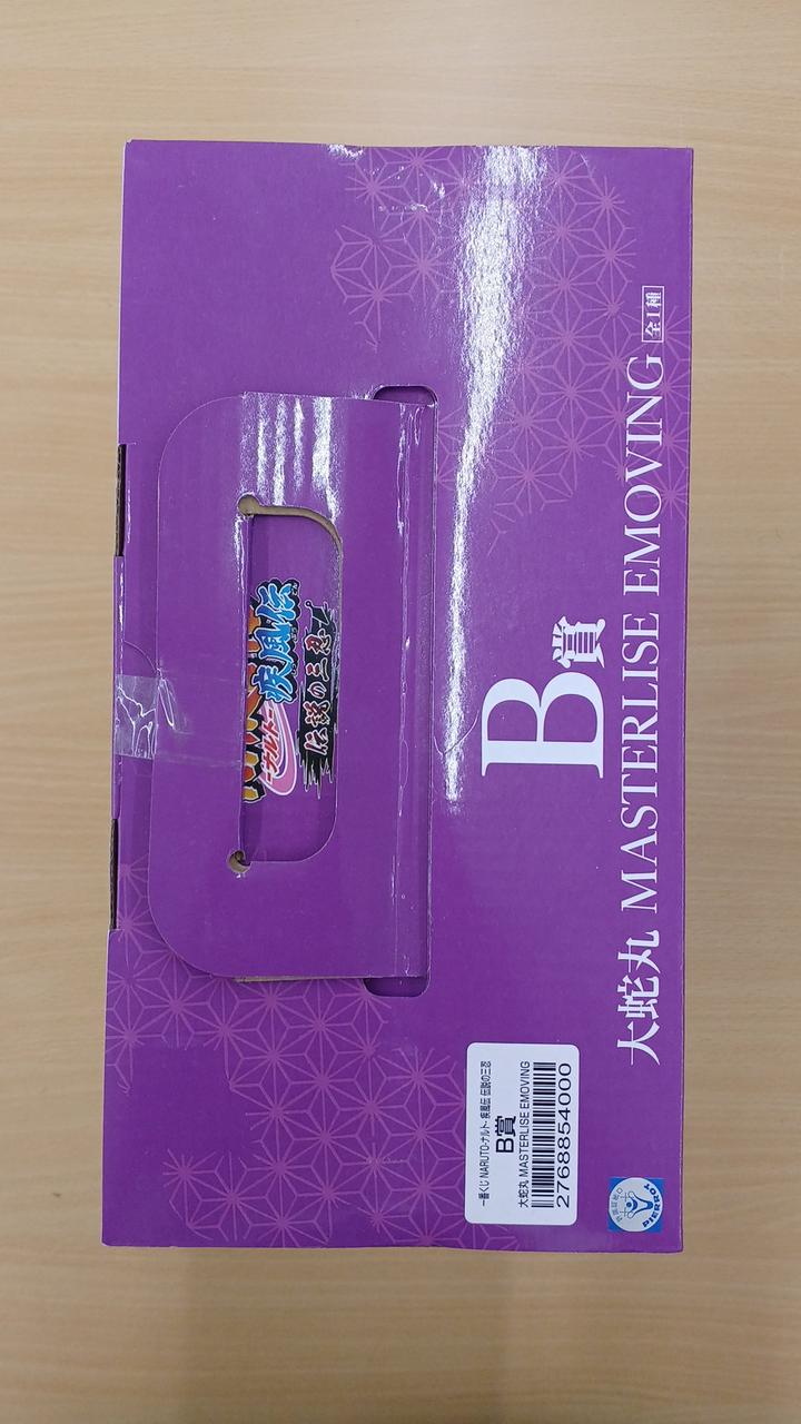 Ichiban Kuji Naruto Prize B: Orochimaru, The Legendary Sannin