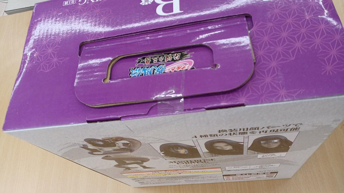 Ichiban Kuji Naruto Prize B: Orochimaru, The Legendary Sannin