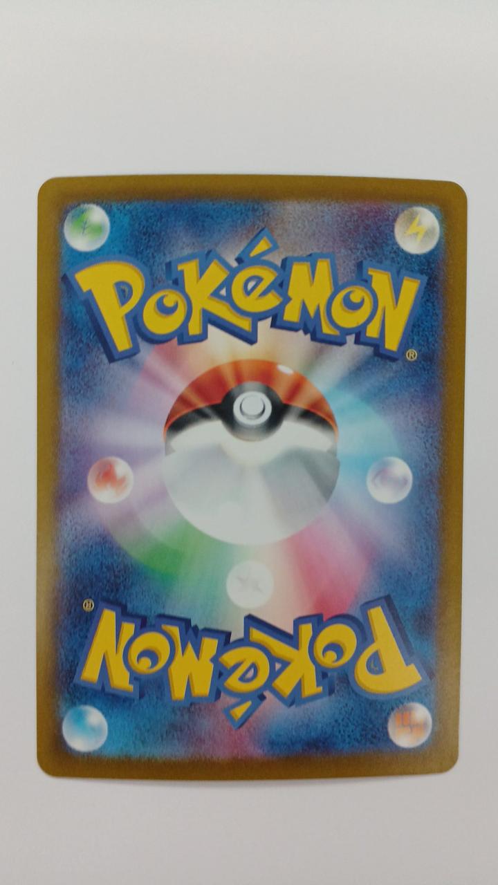 Pokémon Card Buttons 354/190