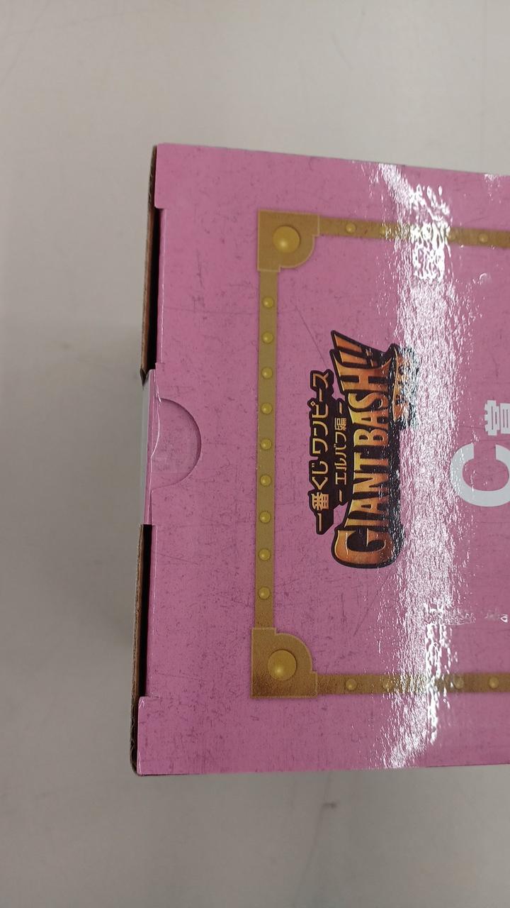 Ichiban Kuji One Piece Prize C: Tony Tony Chopper Elbaf Edition