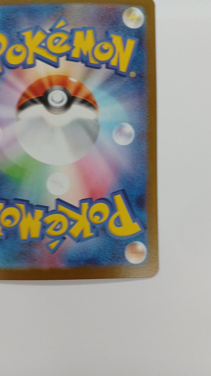 Pokémon Card Athena of Team Rocket 128/098