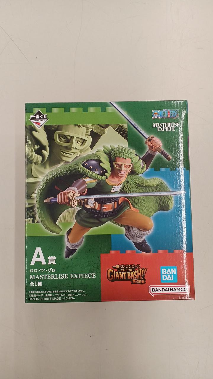 Ichiban Kuji One Piece Prize A: Roronoa Zoro Elbaf Edition