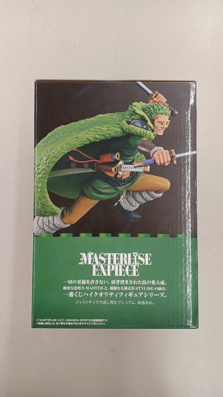 Ichiban Kuji One Piece Prize A: Roronoa Zoro Elbaf Edition