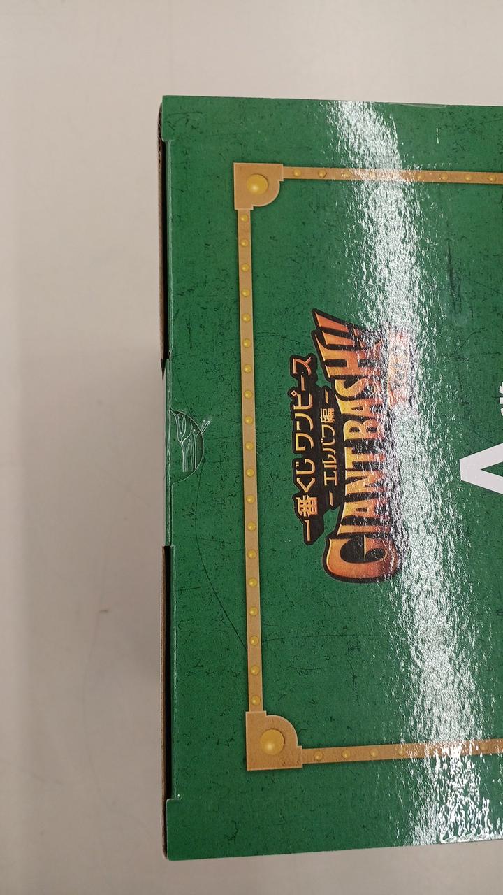 Ichiban Kuji One Piece Prize A: Roronoa Zoro Elbaf Edition