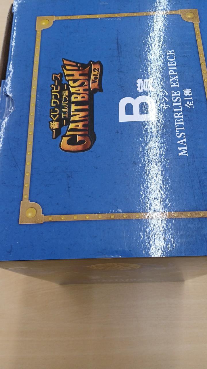 One Piece Ichiban Kuji Prize B: Sanji Elbaf Edition