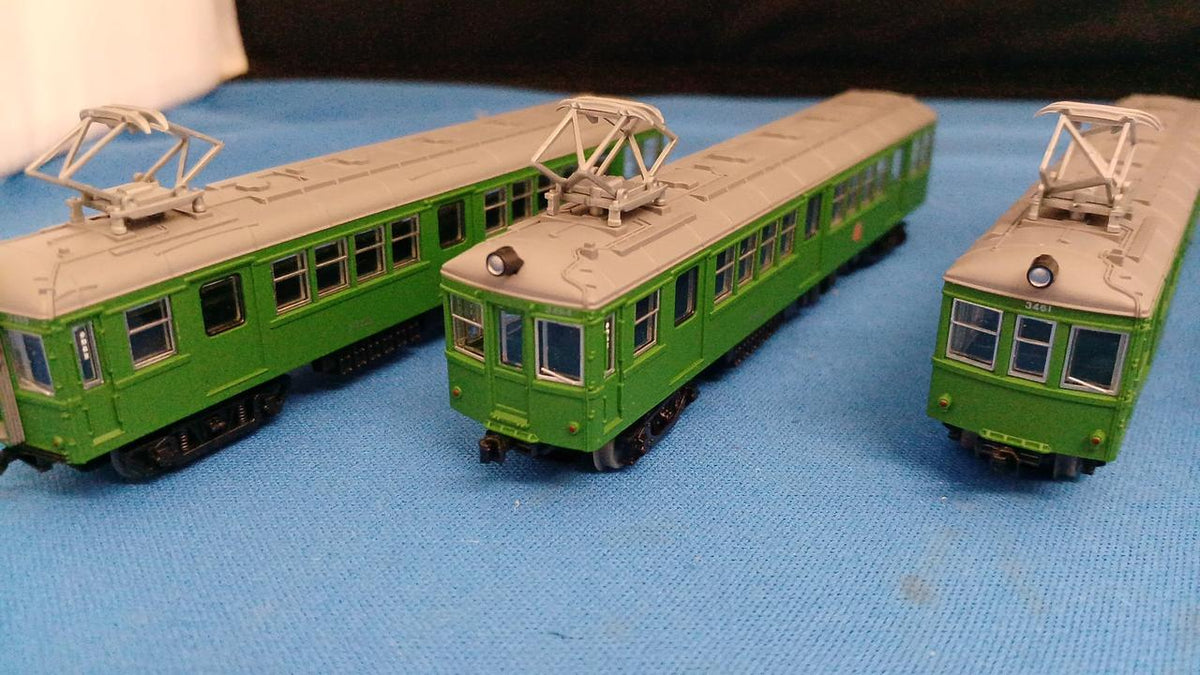 TOMY TEC Tokyu 3000 Series 5-Car Set Railway Collection Tokyu Corporation Special