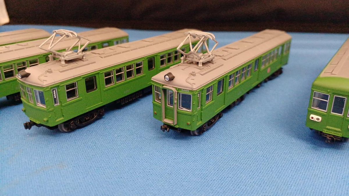TOMY TEC Tokyu 3000 Series 5-Car Set Railway Collection Tokyu Corporation Special