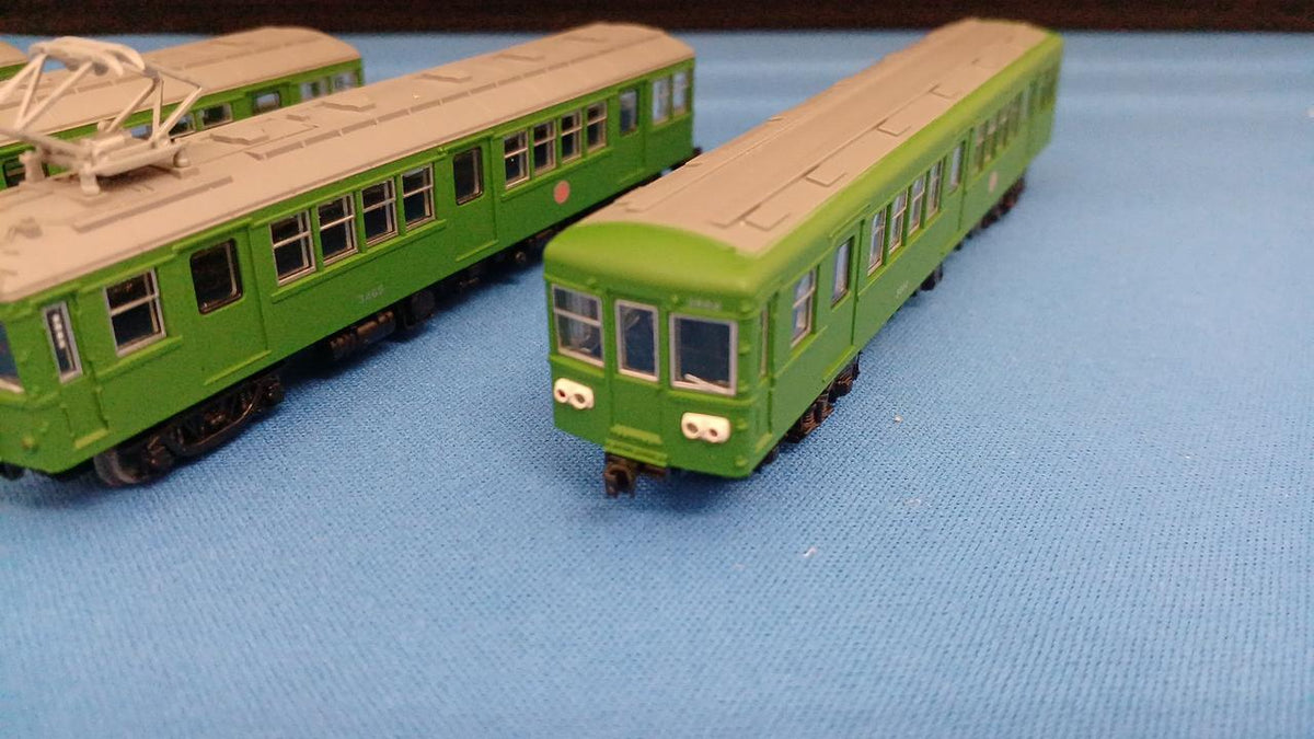 TOMY TEC Tokyu 3000 Series 5-Car Set Railway Collection Tokyu Corporation Special
