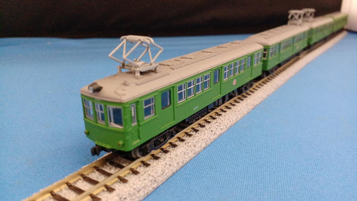 TOMY TEC Tokyu 3000 Series 5-Car Set Railway Collection Tokyu Corporation Special