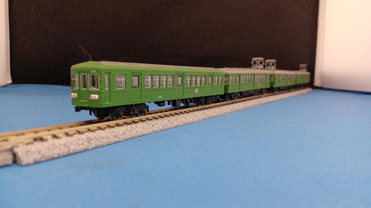 TOMY TEC Tokyu 3000 Series 5-Car Set Railway Collection Tokyu Corporation Special