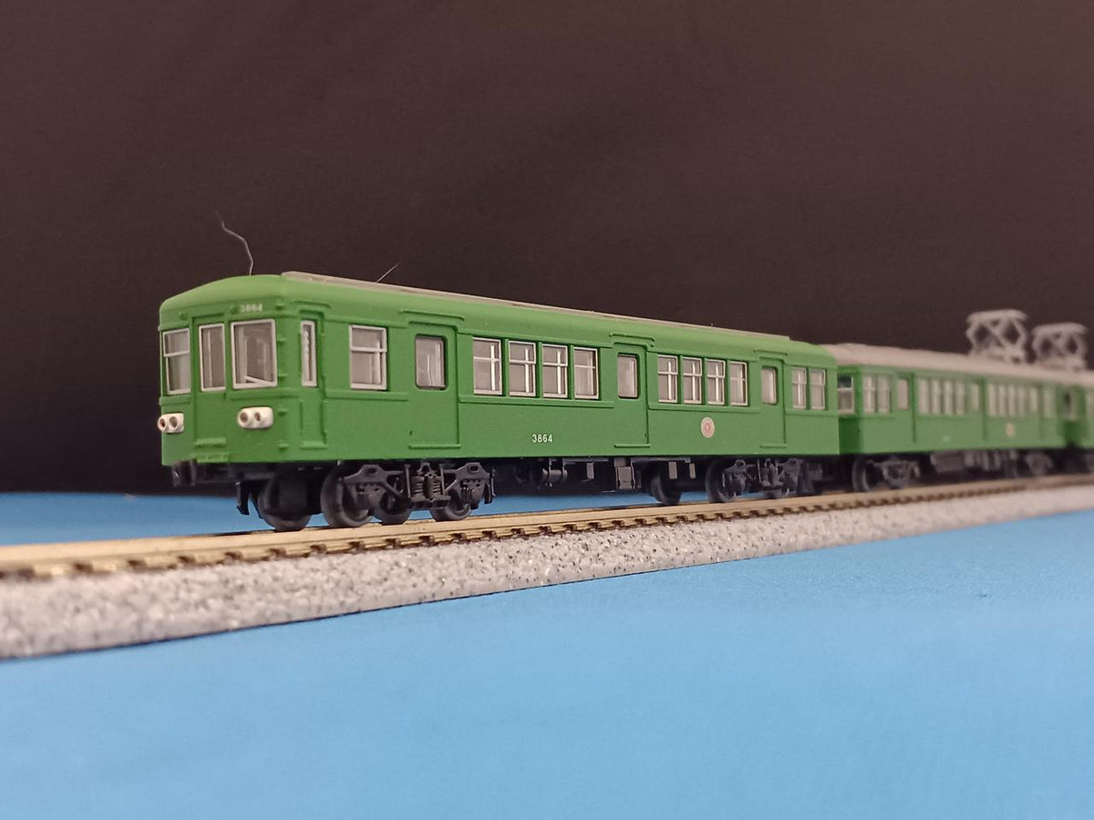 TOMY TEC Tokyu 3000 Series 5-Car Set Railway Collection Tokyu Corporation Special