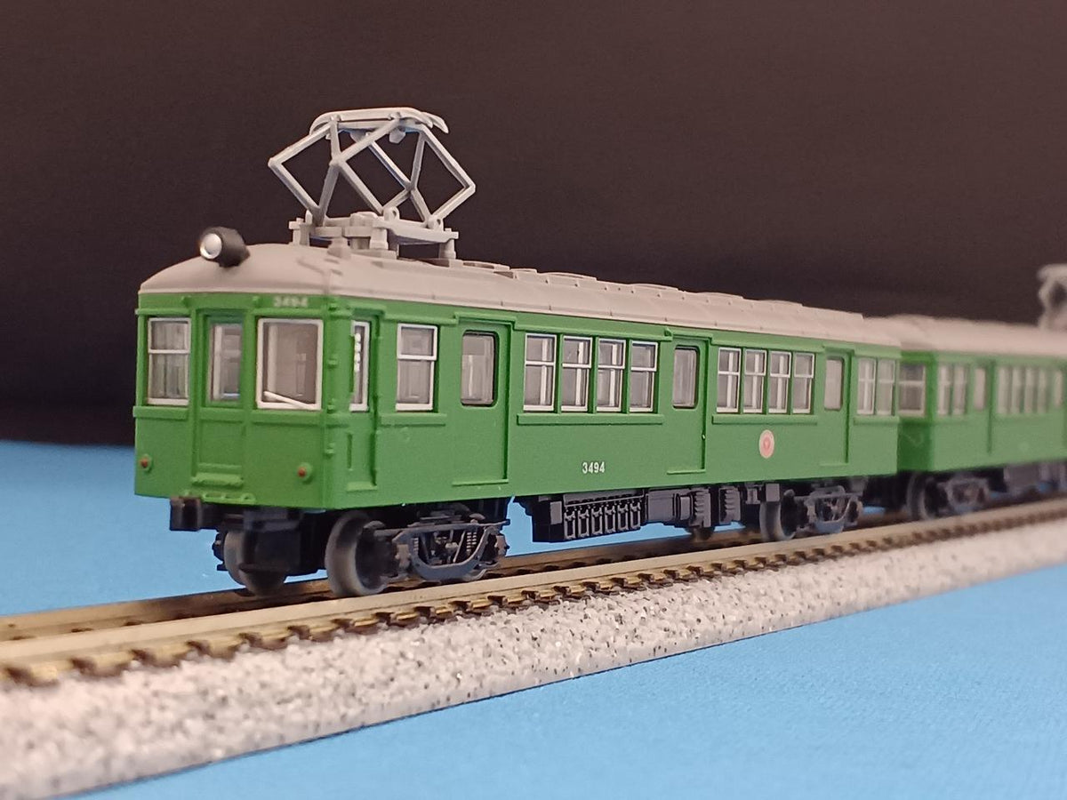 TOMY TEC Tokyu 3000 Series 5-Car Set Railway Collection Tokyu Corporation Special