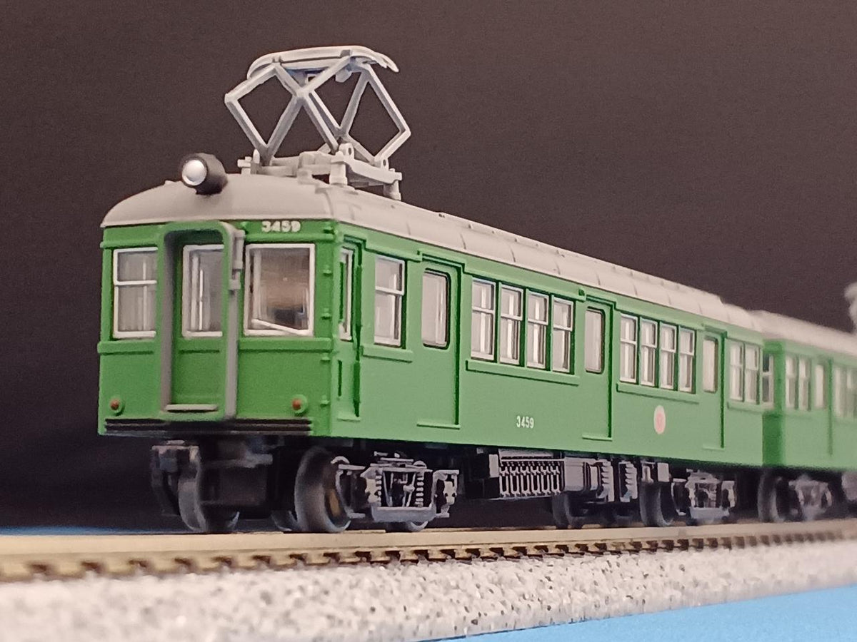 TOMY TEC Tokyu 3000 Series 5-Car Set Railway Collection Tokyu Corporation Special