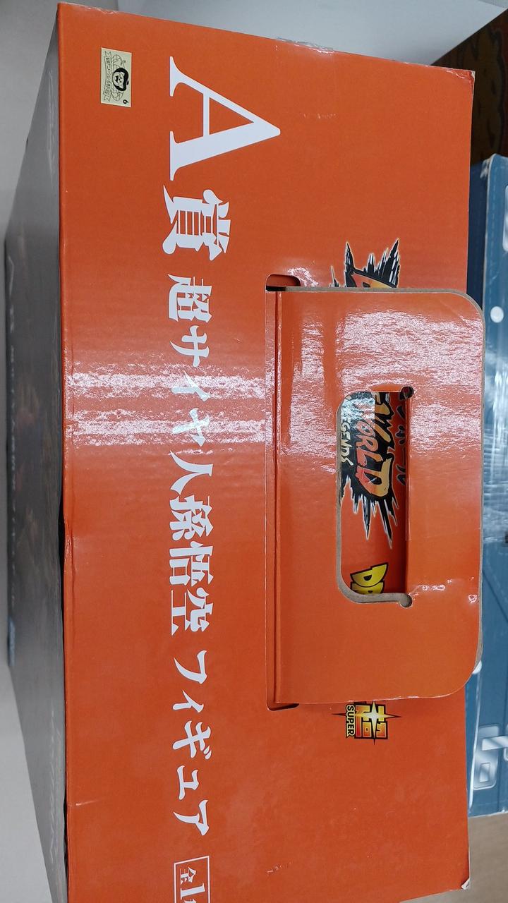 Banpresto Super Saiyan Son Goku Ichiban Kuji MASTERRISE A Prize