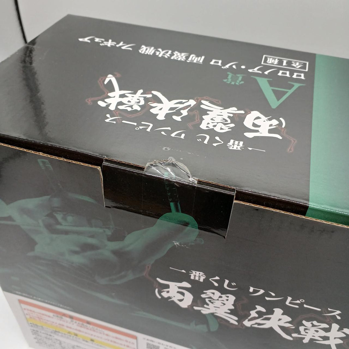BANDAI Prize A: Roronoa Zoro Left and Right Wings Battle Figure Ichiban Kuji