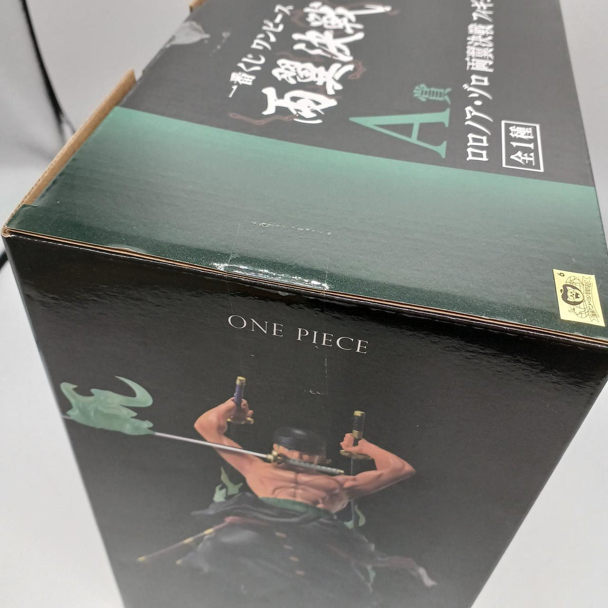 BANDAI Prize A: Roronoa Zoro Left and Right Wings Battle Figure Ichiban Kuji