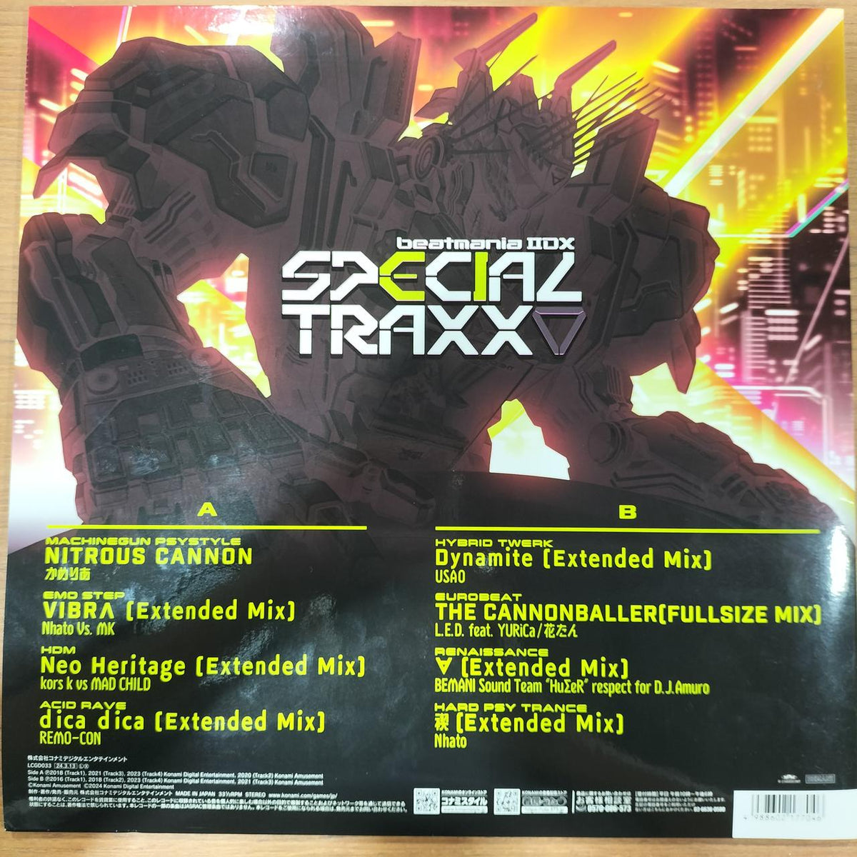 KONAMI LP Record BEATMANIA IIDX SPECIAL TRAXX