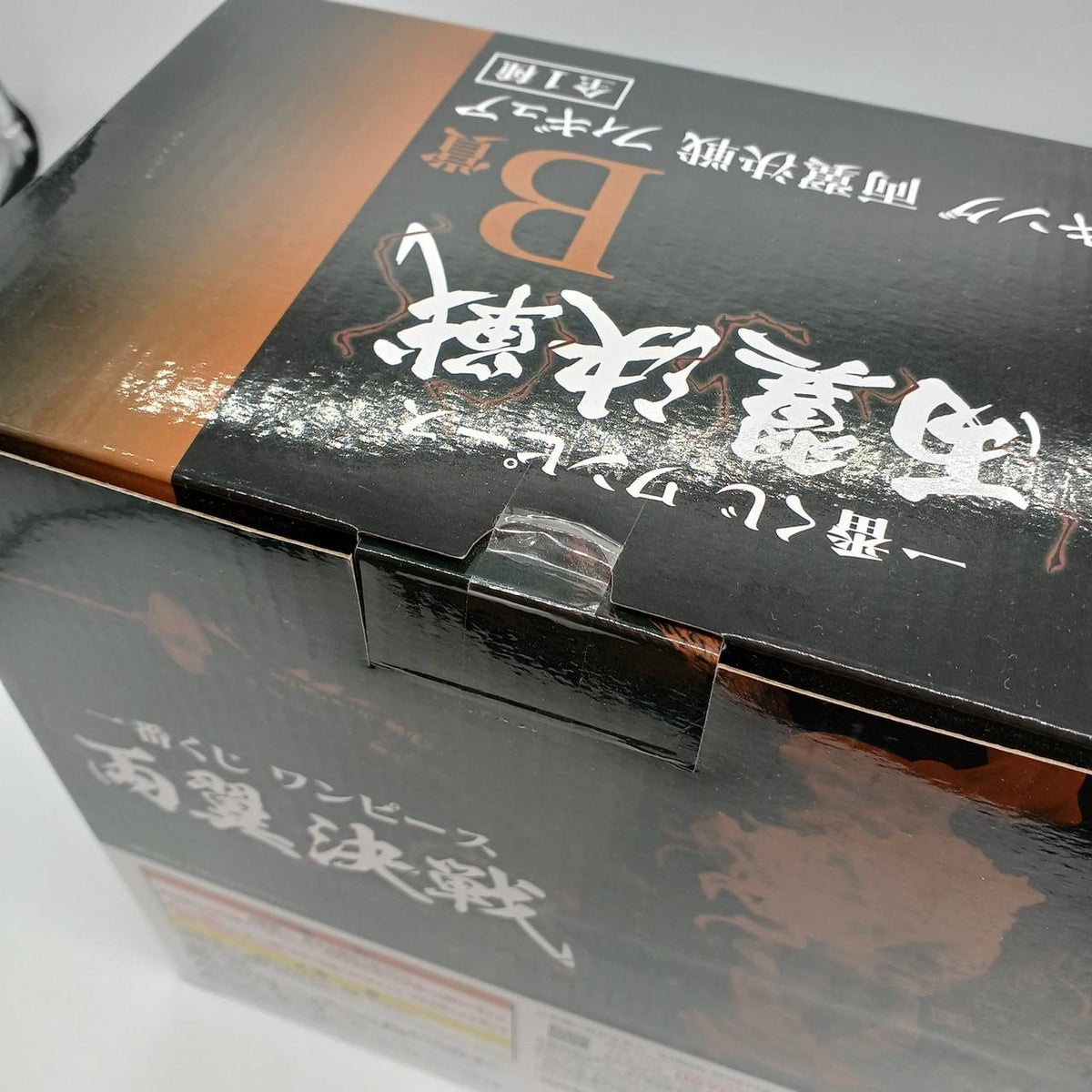 BANDAI Prize B King Left and Right Wings Battle Figure Ichiban Kuji