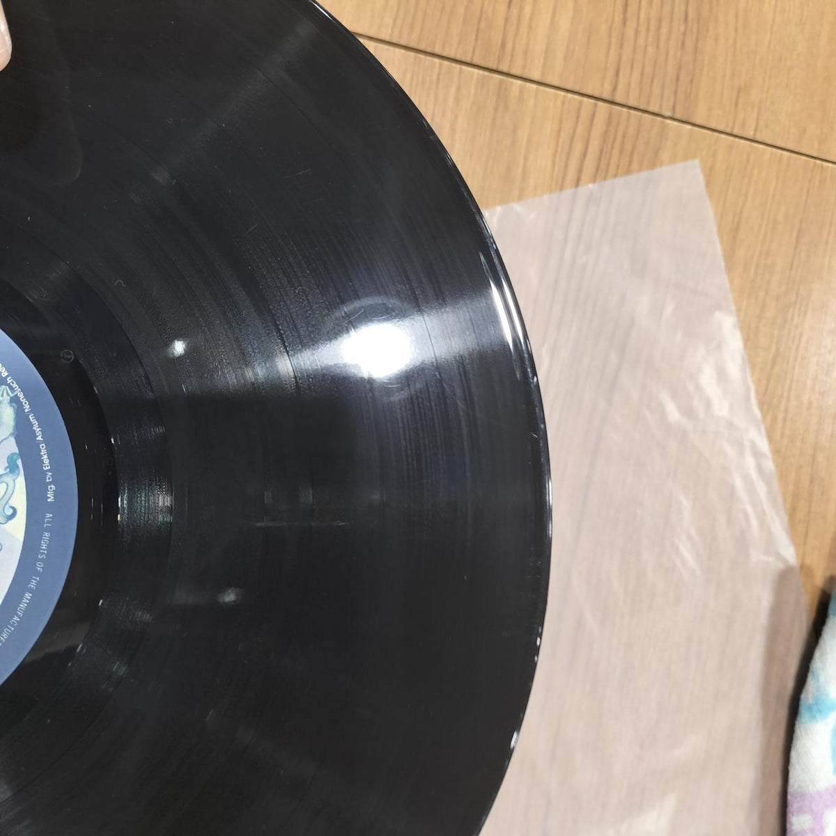 Warner Pioneer LP Record Dedicated to the World / Queen