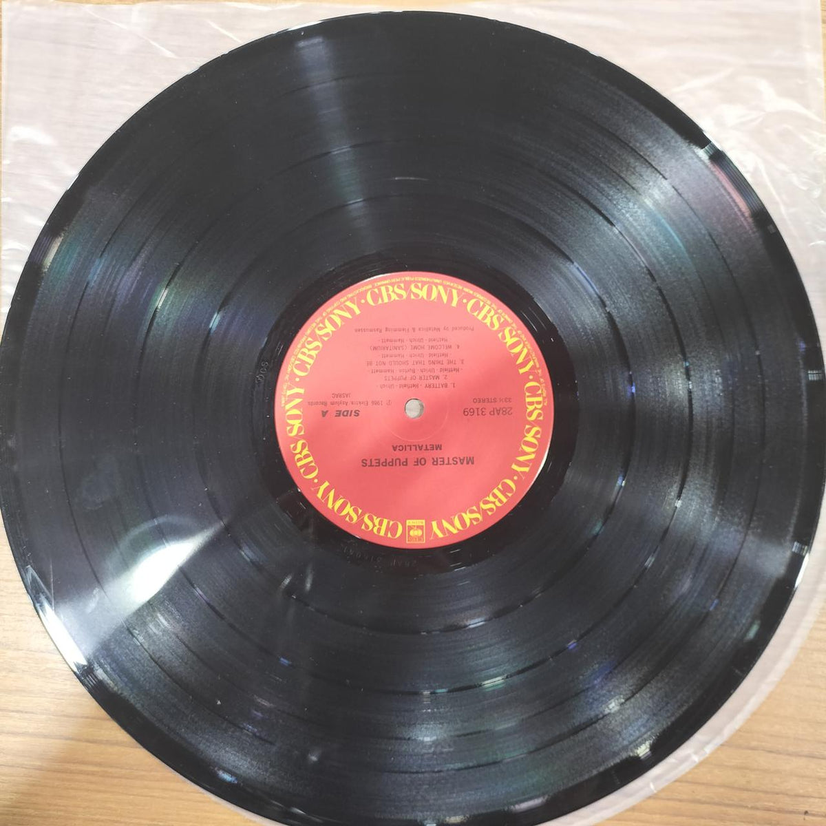 King Records Record 28AP 3169