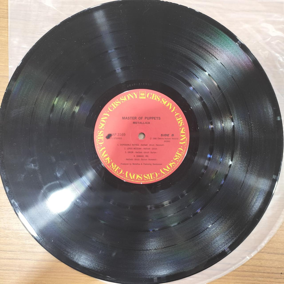 King Records Record 28AP 3169