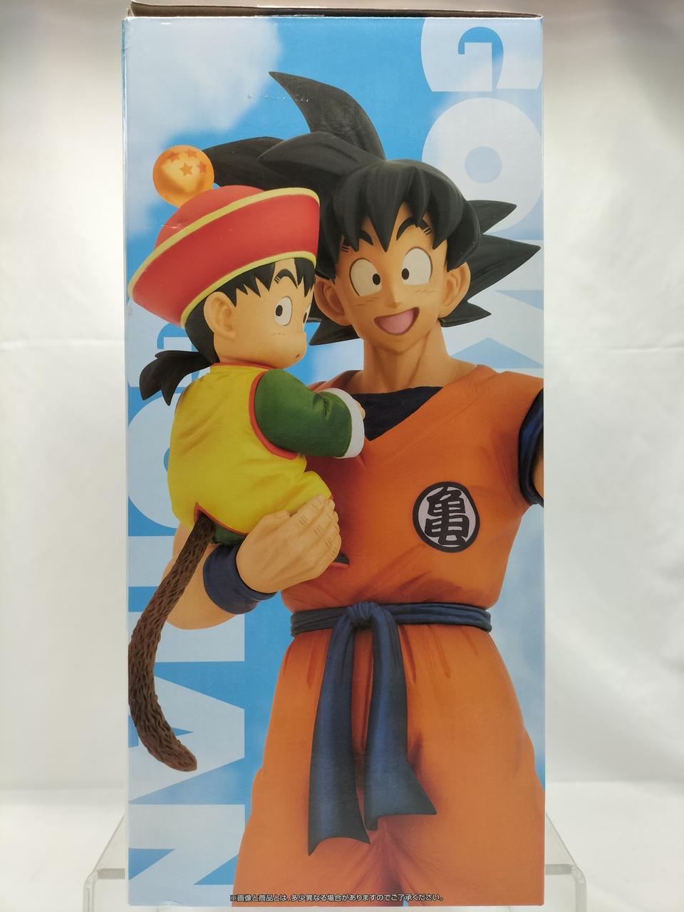 Ichiban Kuji (BANPRESTO) Son Goku & Gohan Prize A