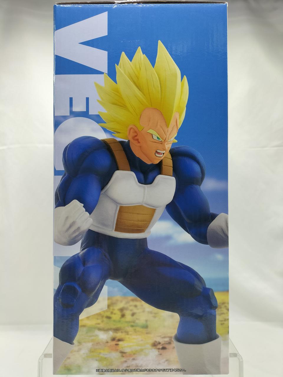 Ichiban Kuji (BANPRESTO) Vegeta Prize E