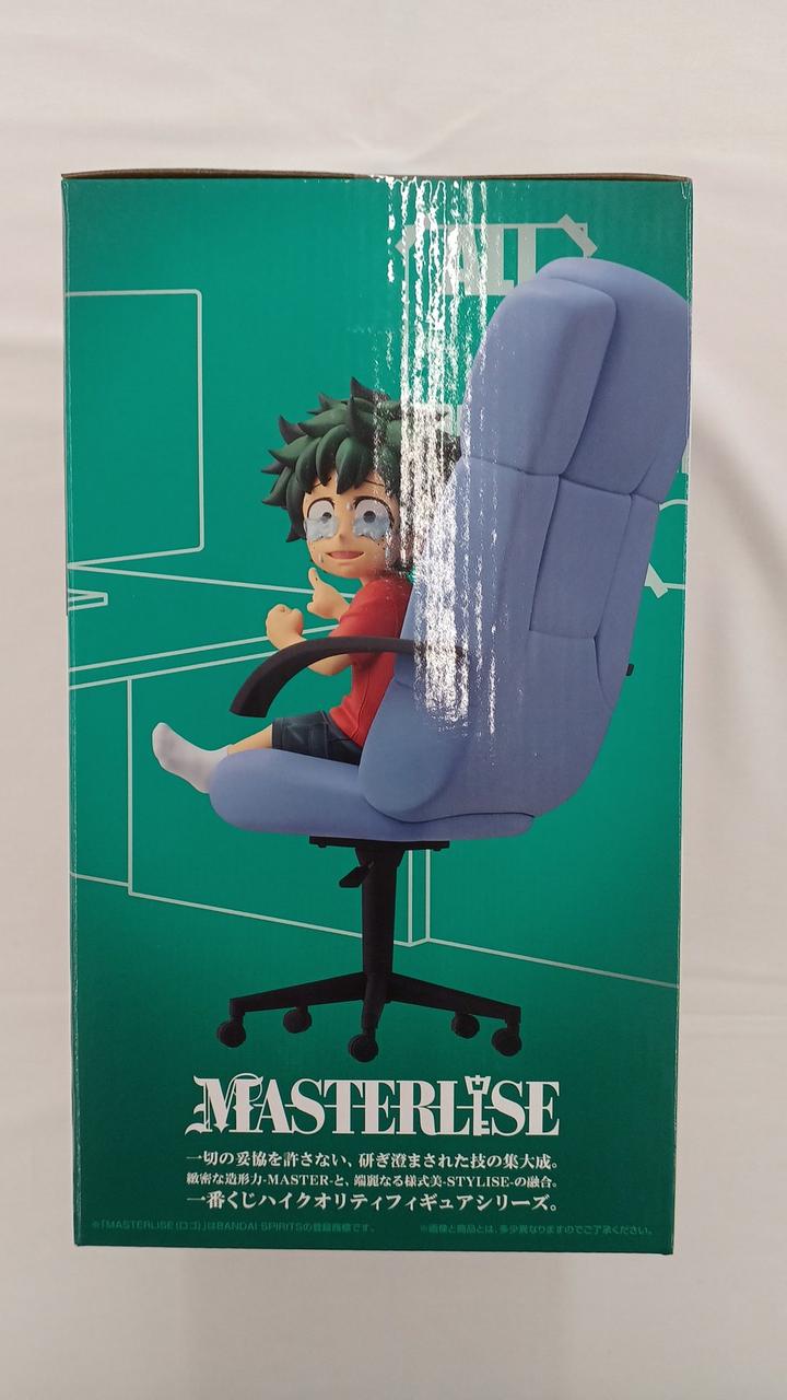 Ichiban Kuji: My Hero Academia Prize E Izuku: Origin - The Story of How to Become the Best Hero