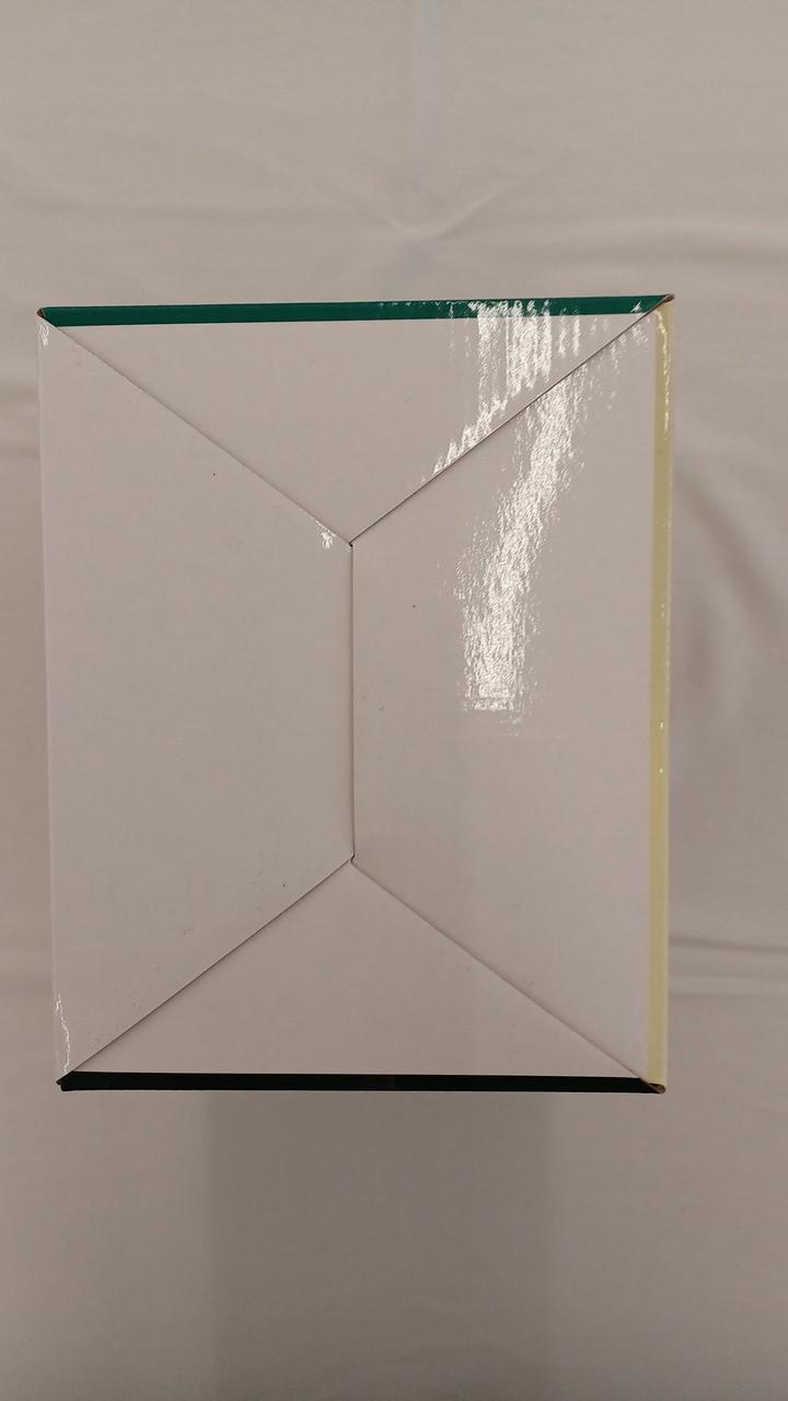 Ichiban Kuji: My Hero Academia Prize E Izuku: Origin - The Story of How to Become the Best Hero