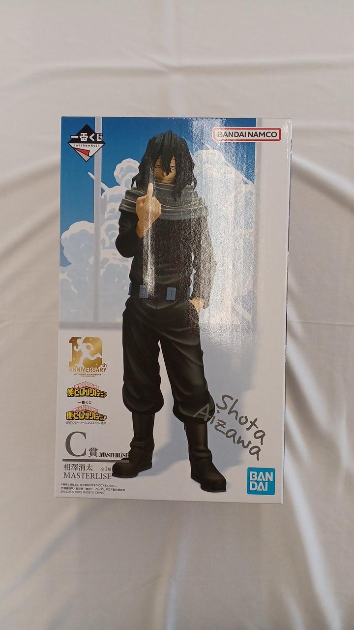 Ichiban Kuji: My Hero Academia Prize C: Shota Aizawa - The Story of How He Became the Greatest Hero