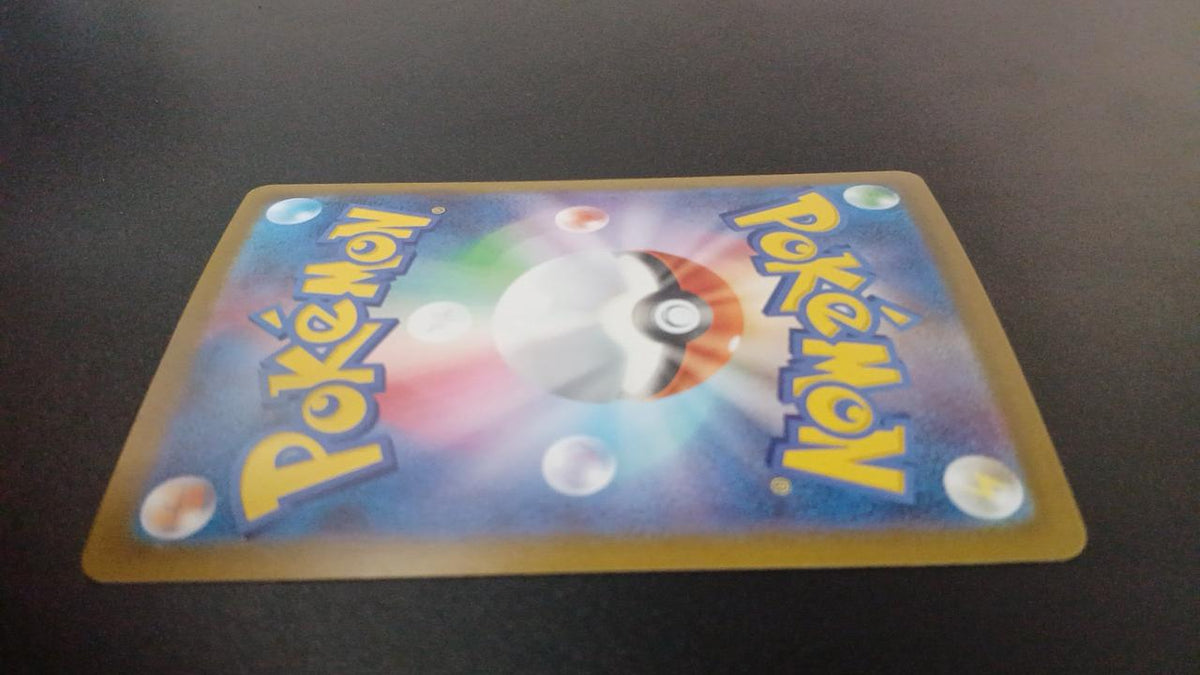 Pokémon Kyurem EX 168/086/SV11B/B SAR