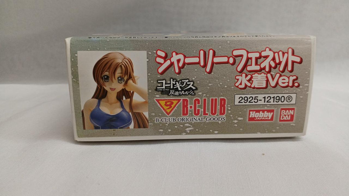 Bandai Color Resin Kit Shirley Fenette Swimsuit VER. - Banzai Thrifting | BanzaiHobby