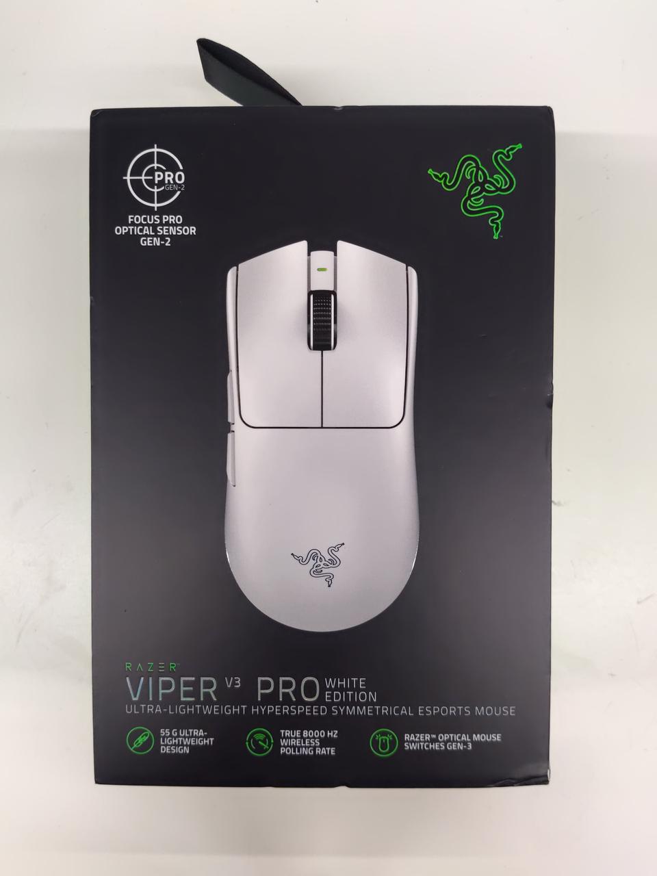 RAZER Gaming Mouse RZ01-05120200-R3A1