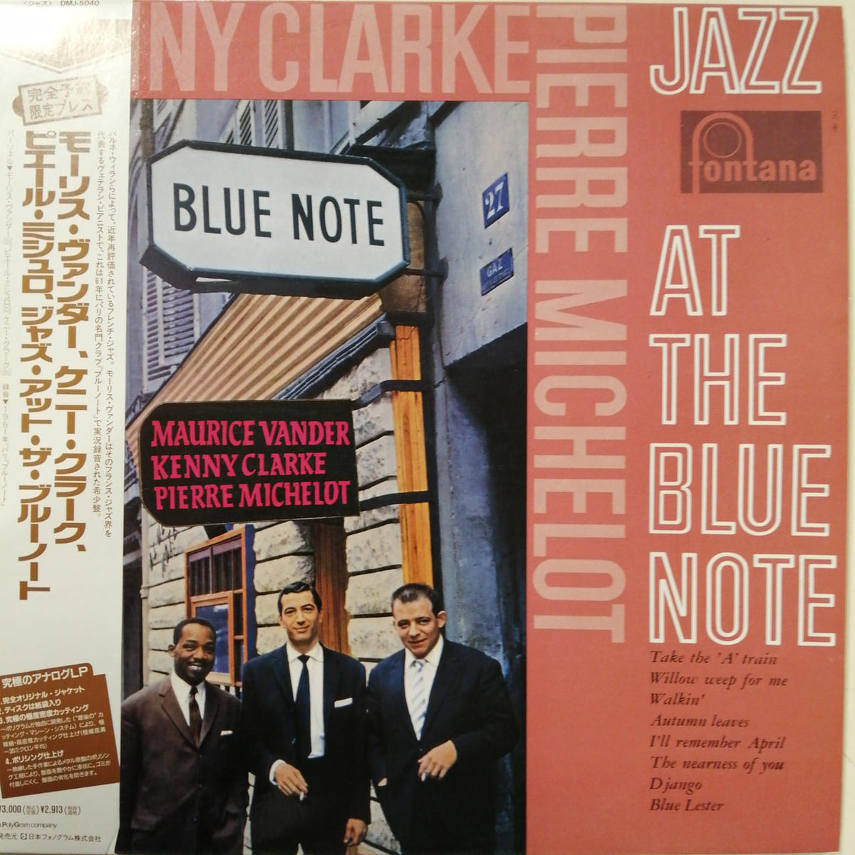 FONTANA JAZZ AT THE BLUE NOTE DMJ-5040