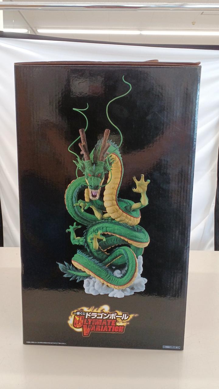 Ichiban Kuji Dragon Ball Last One Prize: Shenron ULTIMATE VARIATION