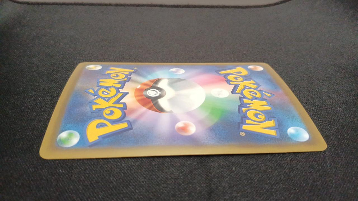 Pokémon Megagusokumsha EX 107/076/M6/B SAR
