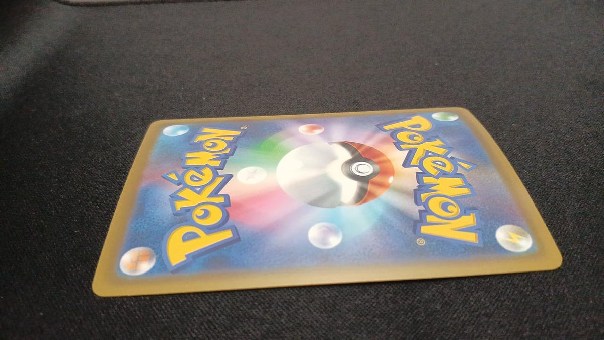 Pokémon Megagusokumsha EX 107/076/M6/B SAR