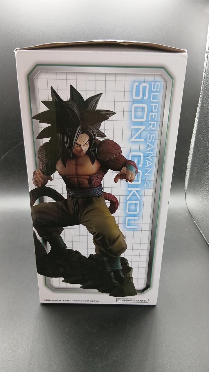 BANDAI 4TH Anniversary Figure - Super Saiyan 4 Son Goku - Ichiban Kuji Dragon Ball ULTIMATE EVOLUTIO