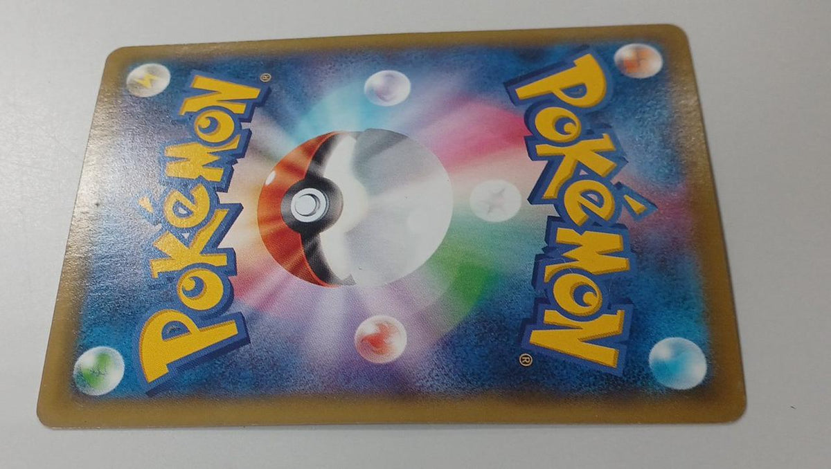 Pokémon Corporation M Bangiras EX 043/081